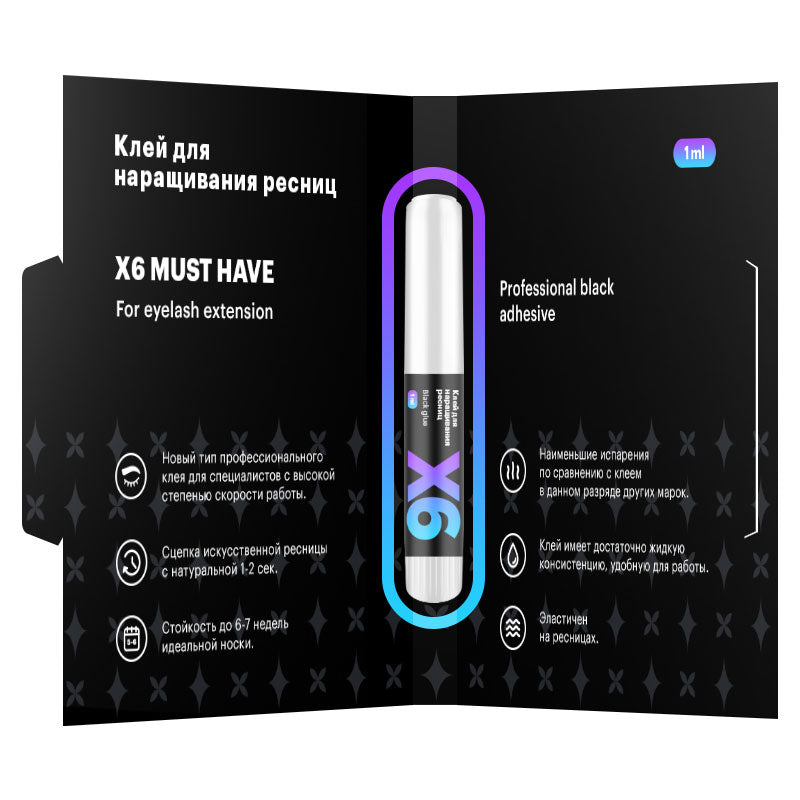 Colla "X6" MUST HAVE